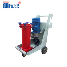 流量100升每分鍾油過濾器濾油機 加油泵自帶過濾功能 濾油小車