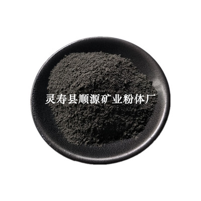 還原鐵粉 80/100/200目暖寶暖貼還原鐵粉 壹次/二次還原鐵粉