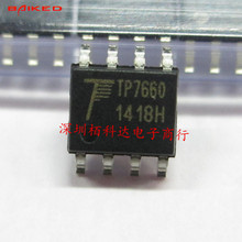 TP7660 SOP-8 늉����D��оƬ �ԴоƬ