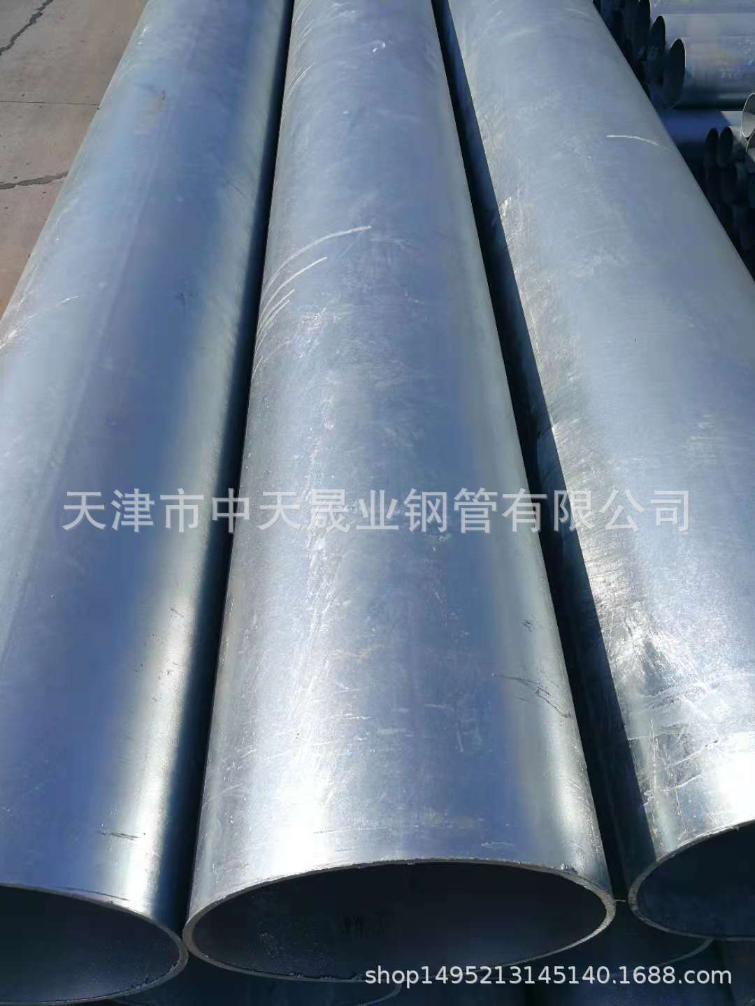 生产优质镀锌管镀锌圆管代理利达友发热镀锌管规格齐全质优价廉