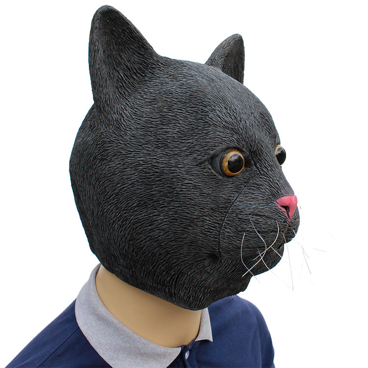 Masque Chat en Latex - Ref 3423458 Image 4