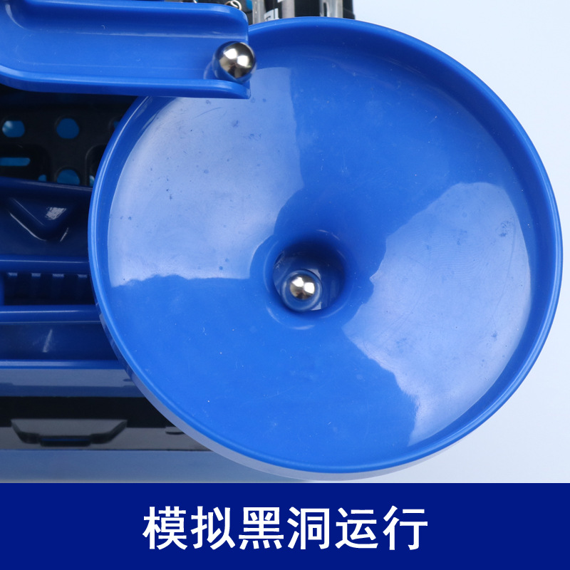 CONNX ciencia experimento Tecnología pequeña producción primaria estudiante madre ciencia DIY juguetes educativos Montaña Rusa magnética