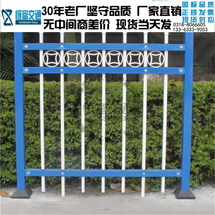 厂家直销 锌钢围栏 围栏生产厂家 欢迎来厂参观订购
