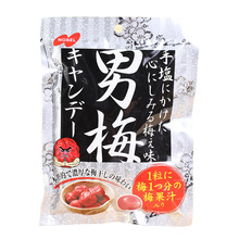 日本零食諾貝爾nobel 男梅糖 紫蘇梅子潤喉糖梅肉糖80g獨立包裝