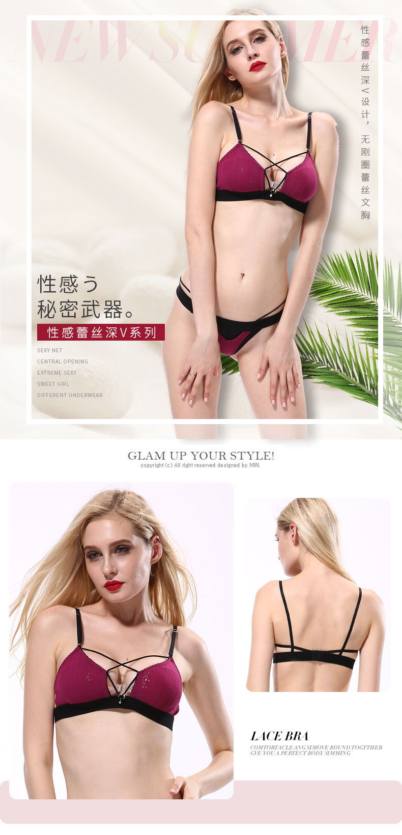 Soutiens-gorge VAQUA en Nylon nylon - Ref 3369691 Image 6