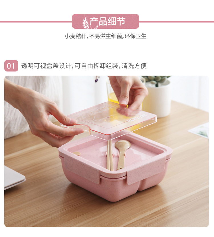 小麦餐具副本_08