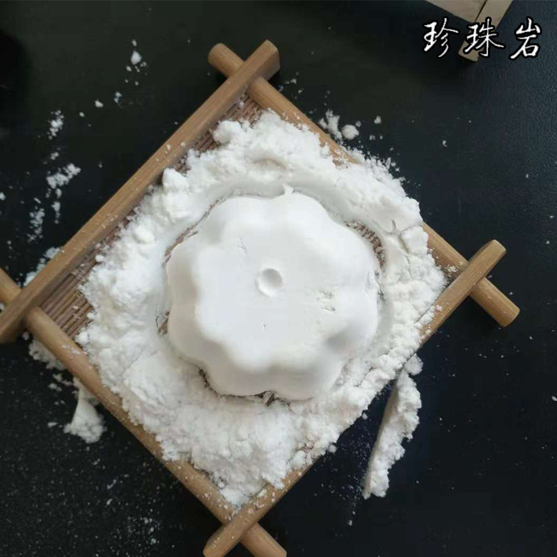 厂家供应膨胀珍珠岩 防火涂料园艺用珍珠岩颗粒 保温种植用大颗粒