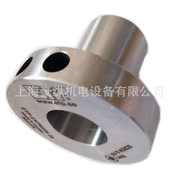 日本三木MIKIPULLEY  ETP胀套 轴锁止ETP-Express-38  ETP-E-38