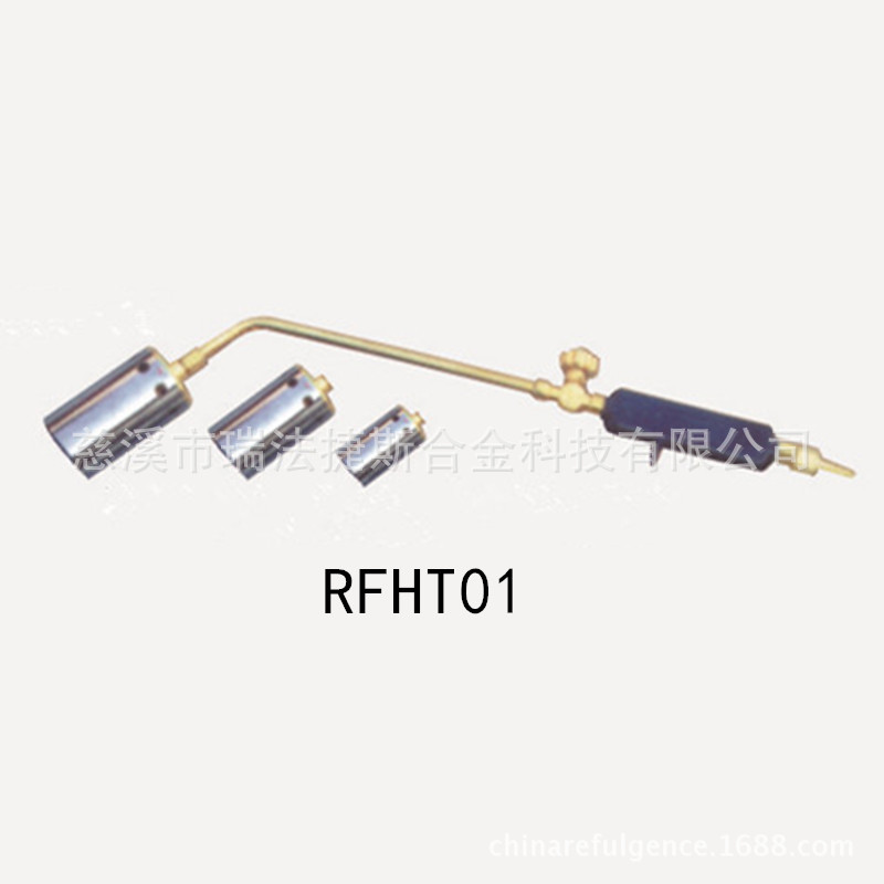 瑞法捷斯REFULGENCE意大利式加热炬