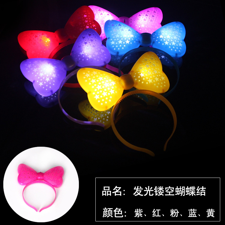 发光镂空蝴蝶结