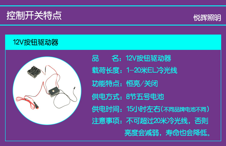 西部牛仔_10.jpg