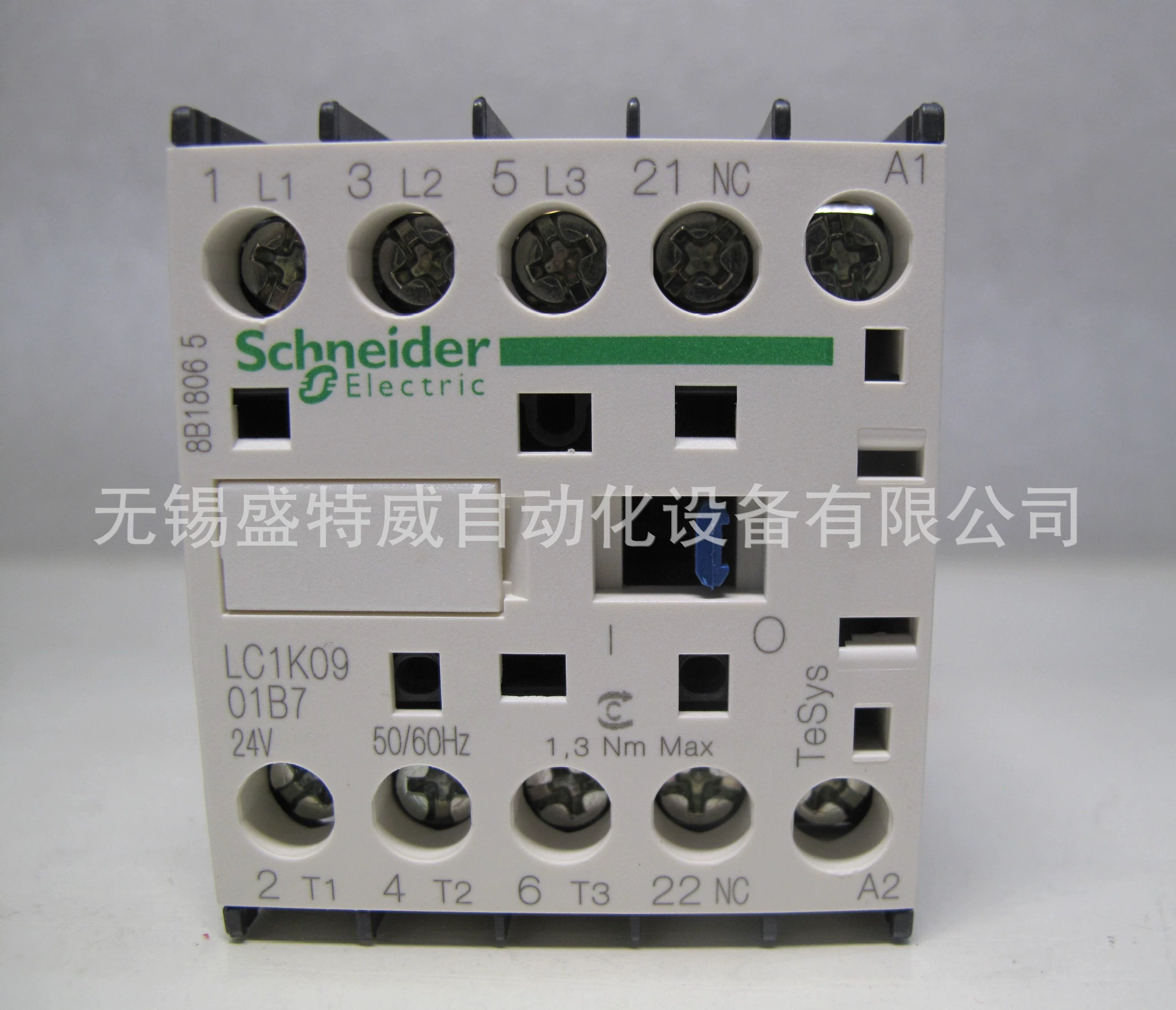 Original spot LC1K0901B7 triode contact device 9A, 24V