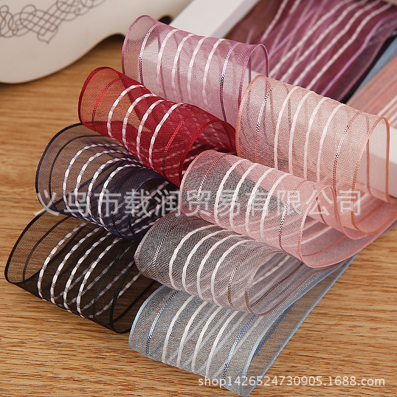 亮丝条纹雪纱丝带 diy手工发饰材料服装草帽礼盒花束包装