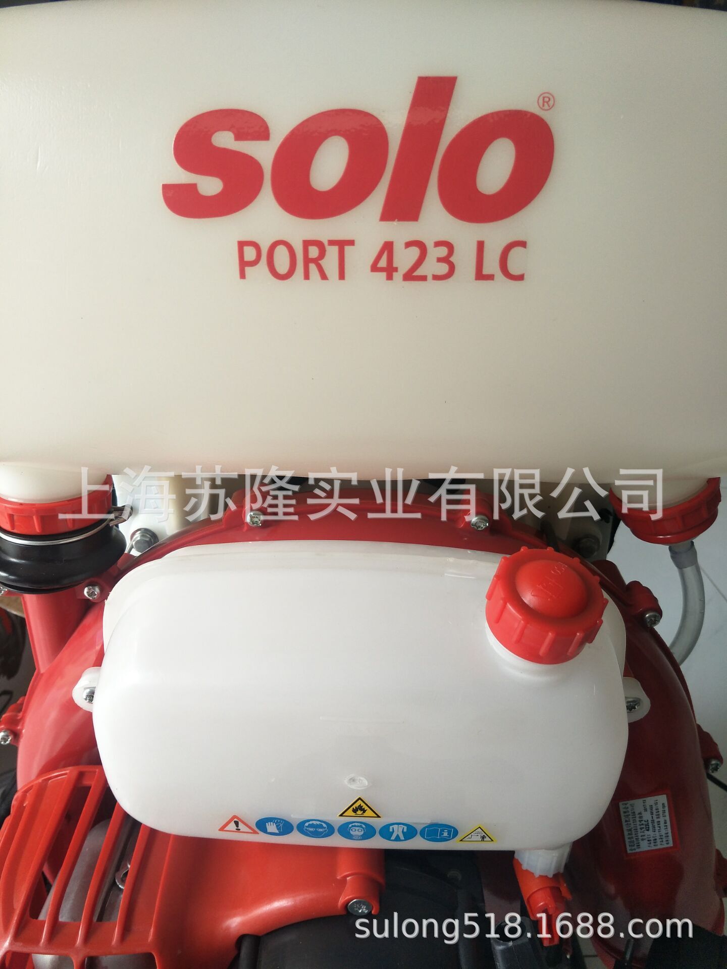 德国背负式喷雾喷粉机、15L喷雾器、索逻solo423LC机动喷雾器