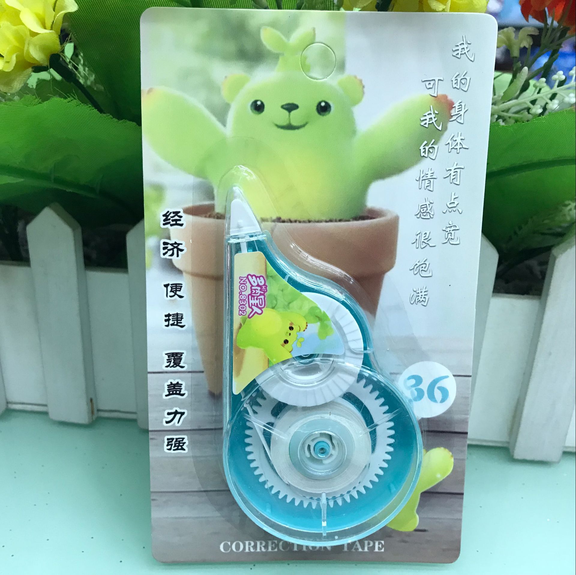 91DD1DBDD9B08457B5BC5F10C55AB5