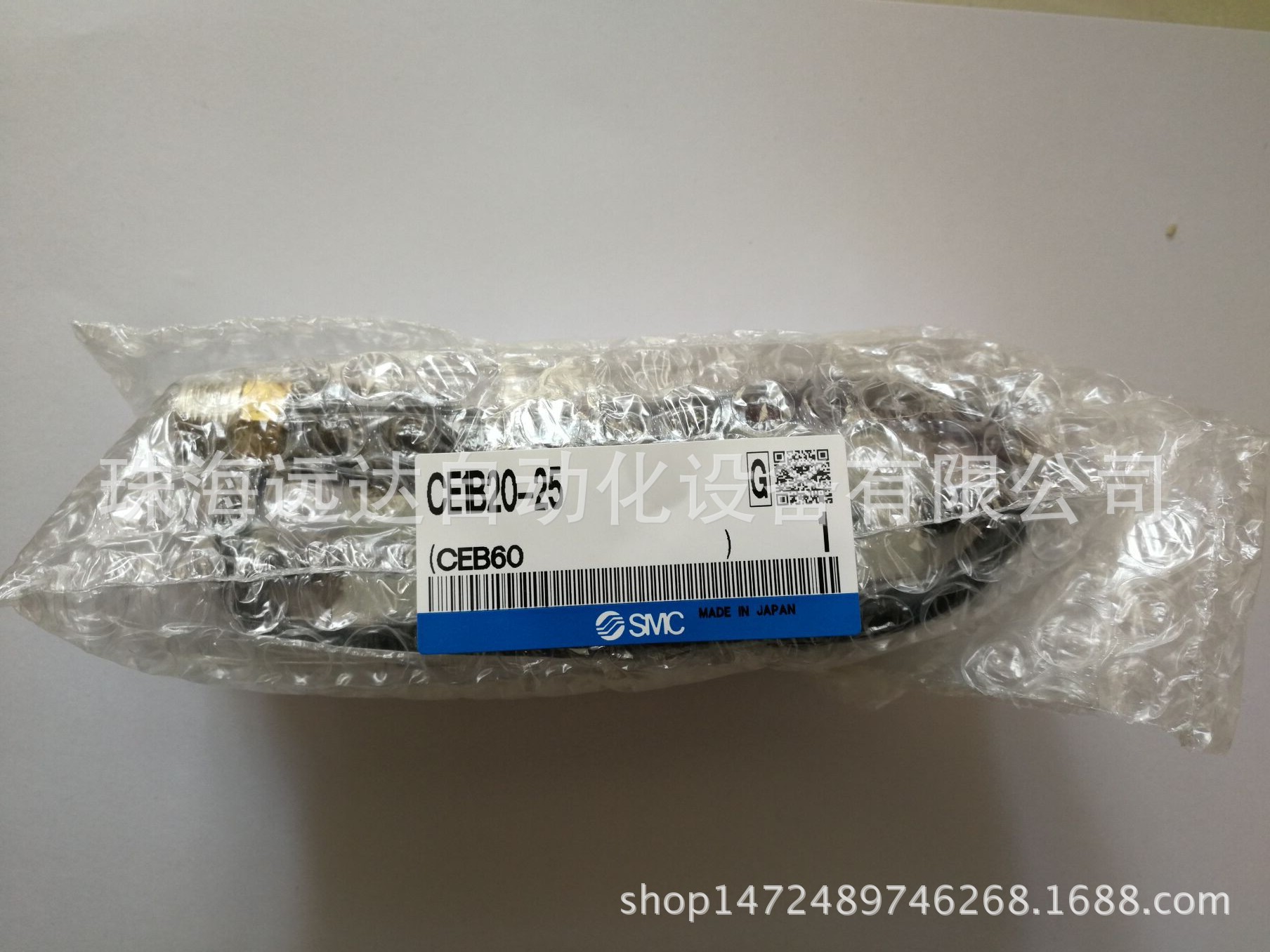 供应正品SMC接头KPQH04-00