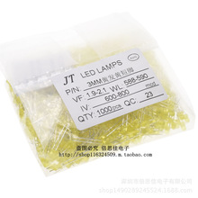 3mm �S�� F3�����l�� ���O�� ֱ�� �A�^ �S�l�S LED һ��1K=20Ԫ