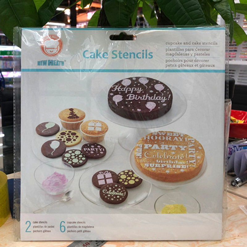 diy手工制作花式蛋糕模板 镂空印花模 噴花模 糖粉篩 8pc