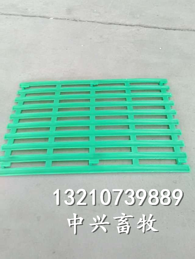 兔子垫板批发 结实兔笼垫板 塑料兔用底板 漏粪板