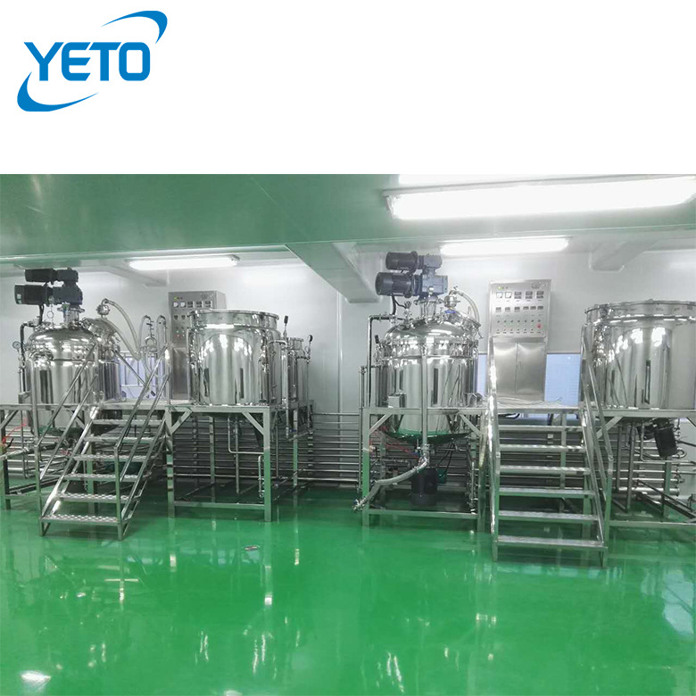 膏霜反应锅 化妆品乳化设备 化妆品生产设备 真空乳化机 反应釜