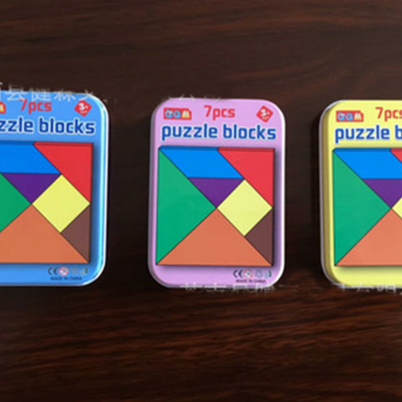 长方形收纳盒 马口铁盒 磨砂金属盒 通用铁盒包装 现货定制