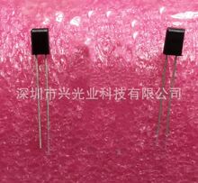 OSRAM��������SFH235FA 900nm ���κ������2.65mm*2.65mm