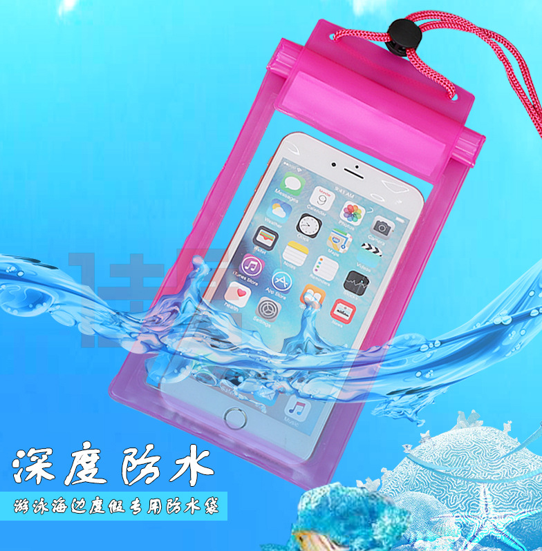 三層密封手機防水袋保護魔術貼戶外pvc防水套遊泳挂脖防水手機袋