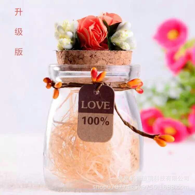 婚庆用森林系喜糖瓶布丁瓶 雅时尚玻璃喜糖瓶