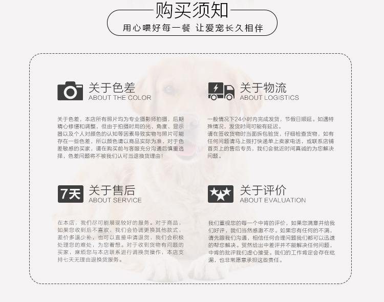 喂食器黑_15