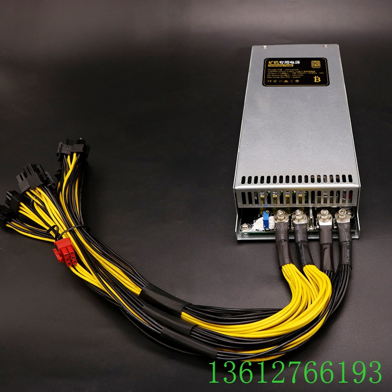 1800W电源12V150A适配器 CE认证开关电源