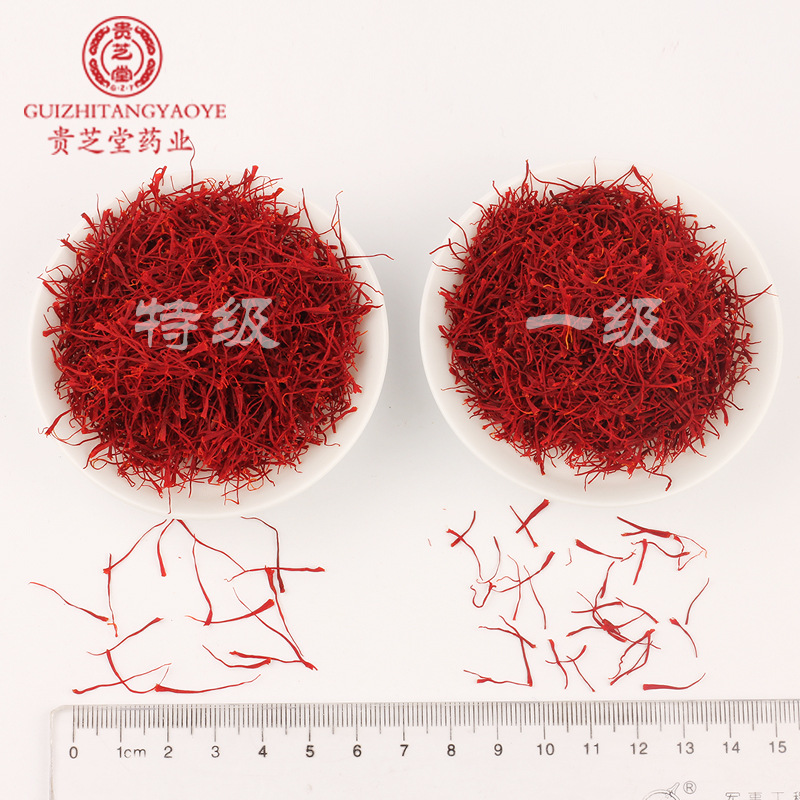 Iranian saffron Filament saffron saffron Manufactor Price Bulk cargo On behalf of