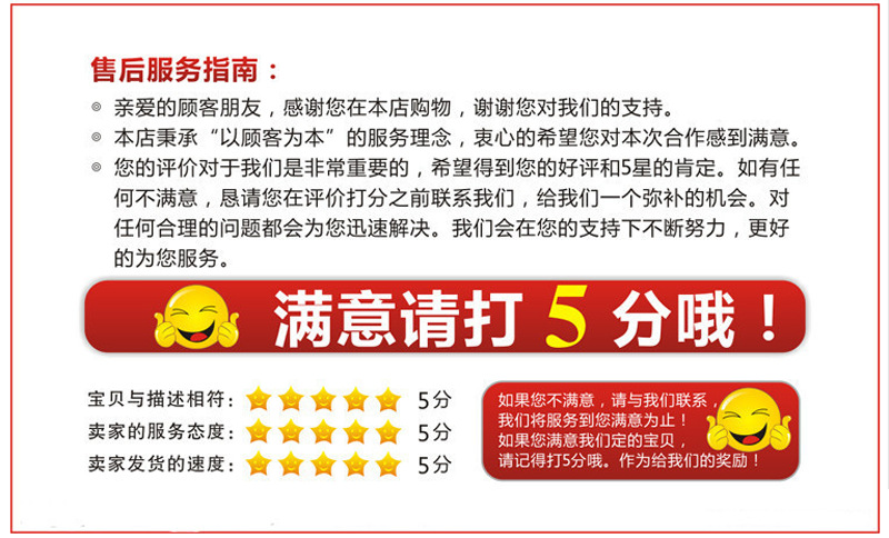 QQ图片20180510143619