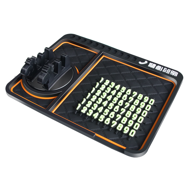 防滑墊支架車載手機支架多功能汽車導(dǎo)航支架香水墊R-2027