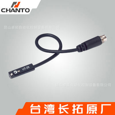 台湾磁性开关 UT 磁感应器 行程开关 接近开关 长拓台湾 CHANTO