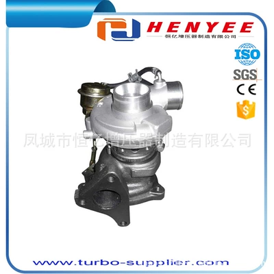 Td04L-13T 49377-04300 Is Suitable Supercharger