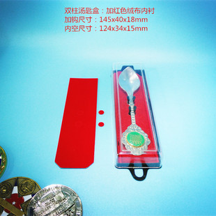 �ߙn���׺�145*40*18mm�l�������������Ϳ��Ȱ��Wʽ�d�S�ҽ�׺�