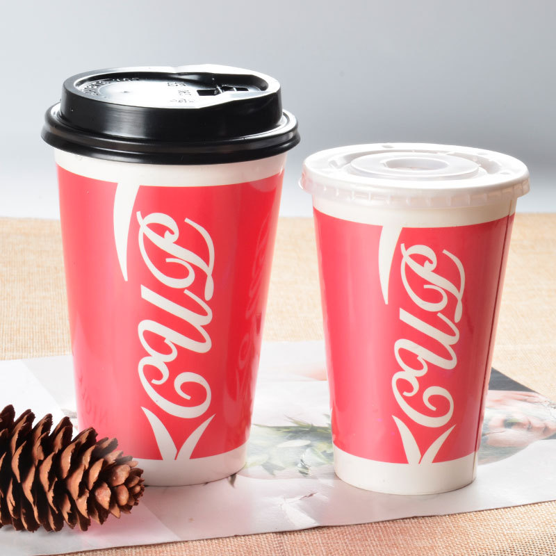 可乐纸杯一次性肯德基冷热饮打包纸杯通用百事可乐纸杯300ml带盖|ru