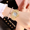 Starry sky, steel belt, fashionable metal swiss watch for elementary school students, wholesale