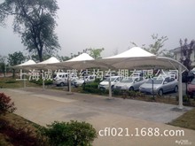 ĤY܇S   ⾰^OӋb  Ĥӹ