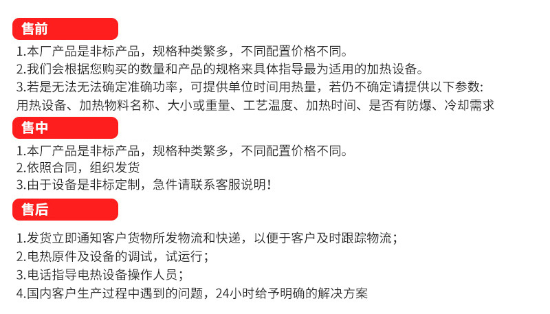 热转印设备_百利豪直销热转印烘干设备高温隧道炉恒温隧道