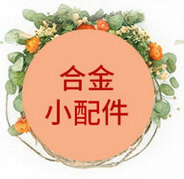 3764128426_1919222400