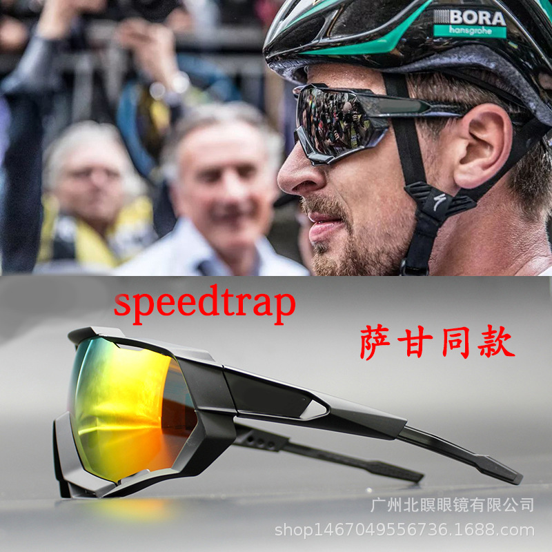 2018新款100% speedtrap騎行鏡 薩甘同款騎行眼鏡 jawbreaker騎行