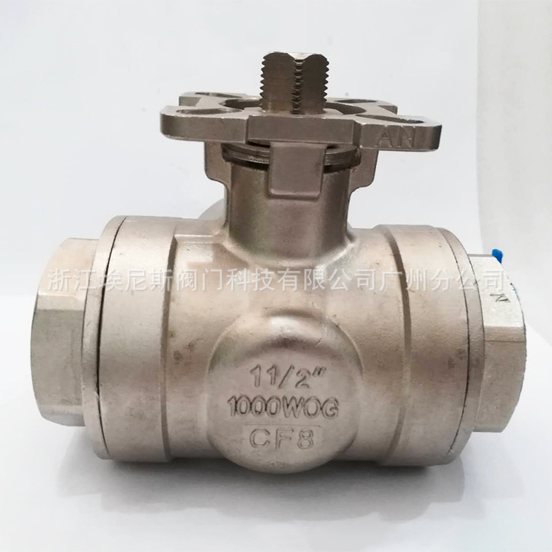 高平台螺纹三通T型球阀 304不锈钢螺纹承插球阀 丝扣三通平台球阀