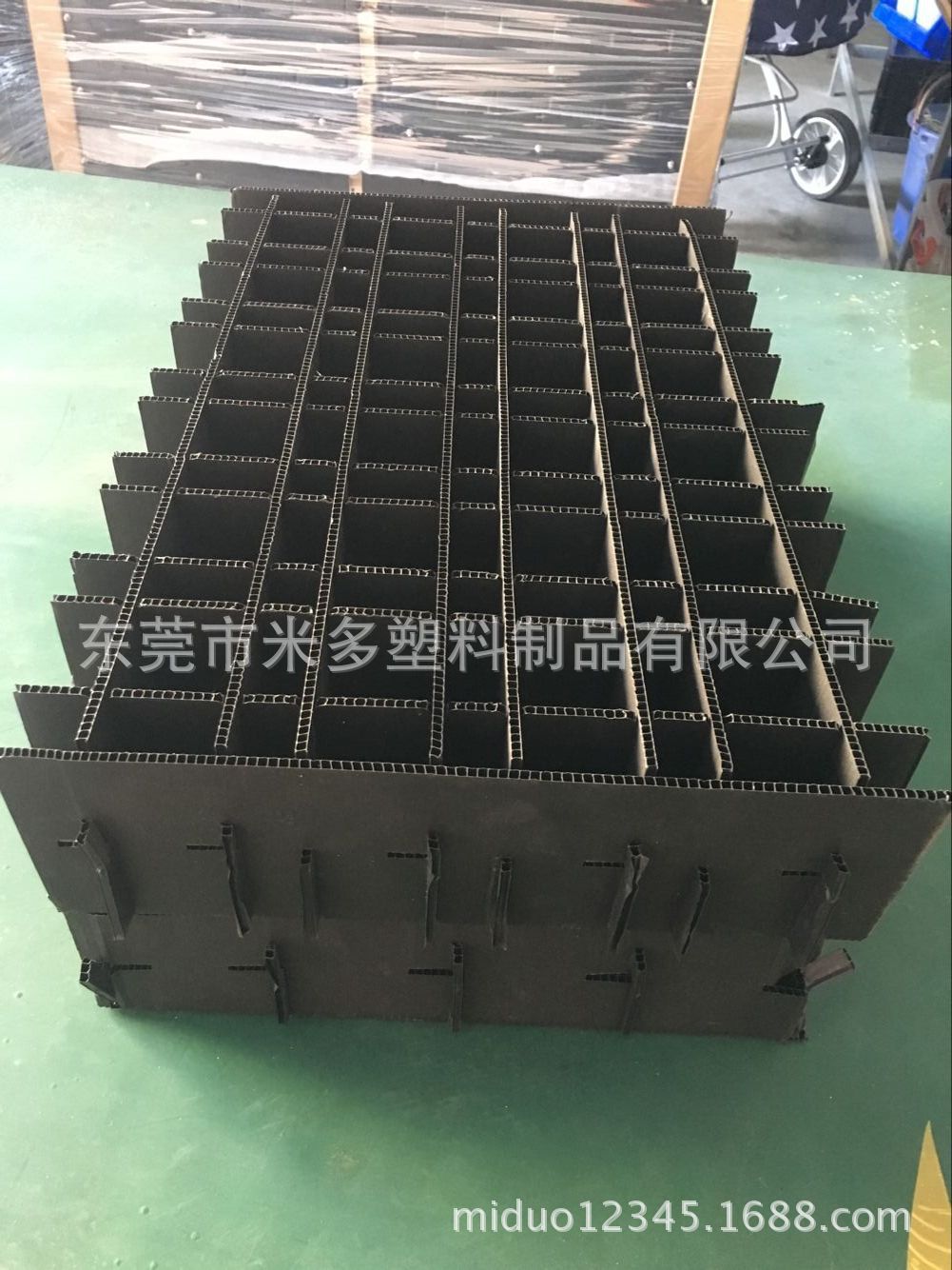 供应深圳电路板周转塑料刀卡 瓦楞中空板刀卡