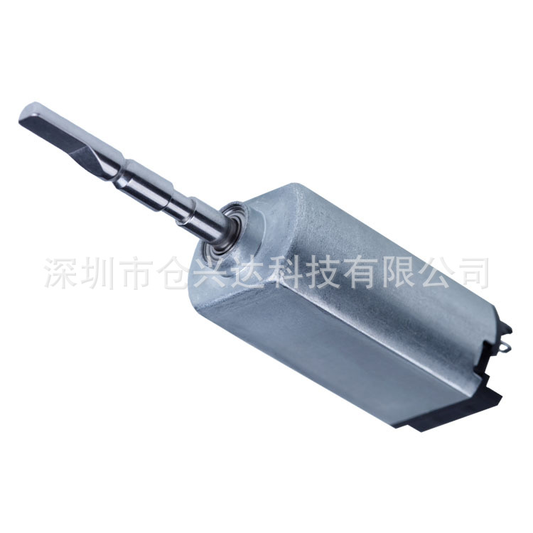 厂家18mm磁悬浮 超声波静音声波振动 电动牙刷电机马达