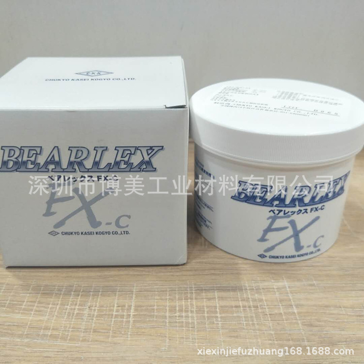 日本原装 中京化成BEARLEX FX-C氟素润滑剂白油1KG