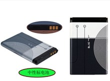 BL-5C適用於諾基亞手機電池 插卡音箱電池 收音機電池BL-5C老人機