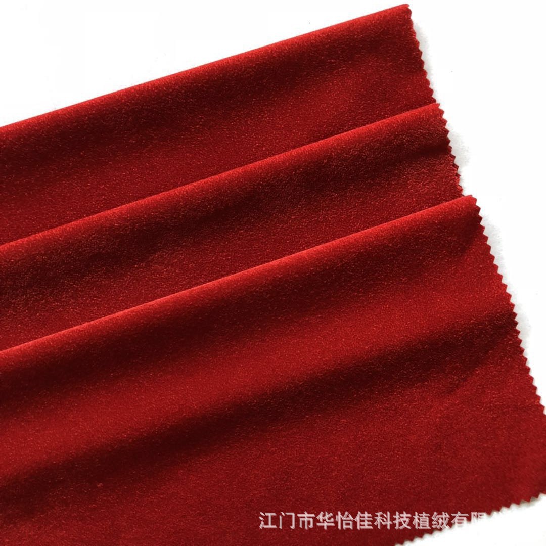 微信图片_20180711130247