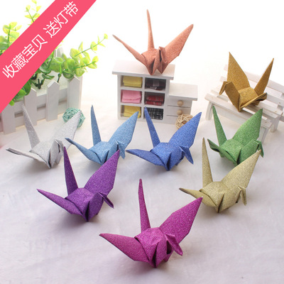 Gold powder Diamond Paper cranes Origami finished product manual Wear line originality theme Restaurant hotel ornament birthday gift