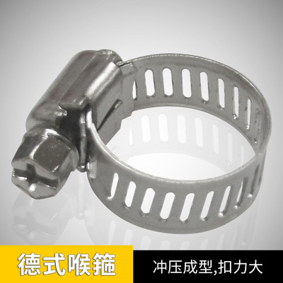 Laryngoscope Clamp Water pipe Dedicated Tube clip multi-function Laryngoscope hardware parts Laryngoscope parts